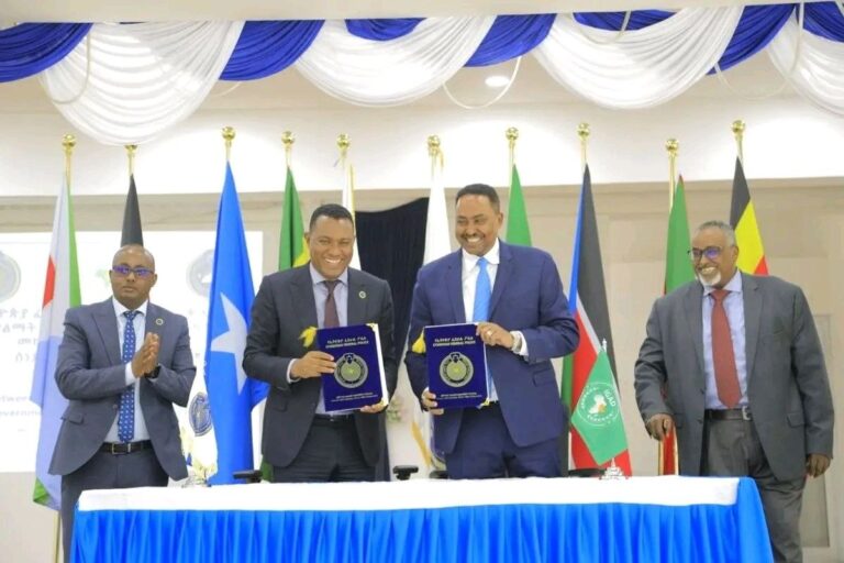 Ethiopian Federal Police and IGAD Sign Strategic MoU on Regional Security Cooperation