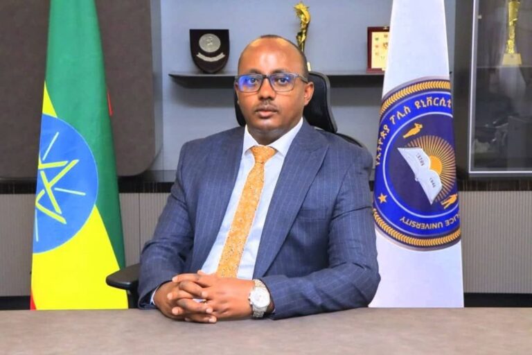 Ethiopian Police University Management Board Reviews 2018 E.C. Performance, Approves 2019 E.C. Plan