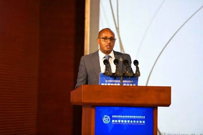 An Ethiopian Federal Police delegation led by H.E. Dr. Tamirat Mulugeta, President of the Ethiopian Police University, participated in the Global Public Security Cooperation Forum held in Lianyungang, China.